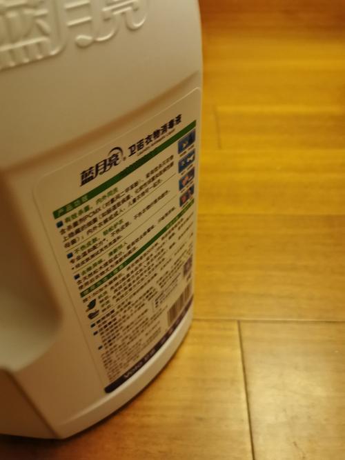 我们为您提供衣物消毒杀菌的优质评价,包括衣物消毒杀菌商品评价,晒单
