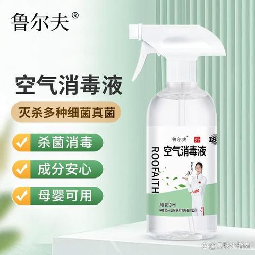 消毒产品的合规管理体现在其标识的规范性上，“消字号”是我国对消毒产品实施分类管理的制度产物，产品取得消字号表明其已按照相关法规完成了卫生安全评价或备案程序，具备明确的消毒功能定位。这类产品的生产需在取得卫生许可证的企业中进行，产品上市前须按规定完成卫生安全评价报告备案，其标签说明书不得出现或暗示对疾病的治疗效果。正确认识消字号的管理属性，有助于消费者区分消毒产品与药品，理解其使用范围和功能边界，从而在日常选购和使用中形成合规、理性的认知。监管部门对消字号产品持续开展监督抽检，对不符合规范的产品依法处理，维