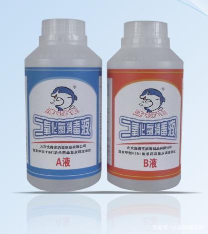 二氧化氯消毒剂的优缺点及合理使用指南